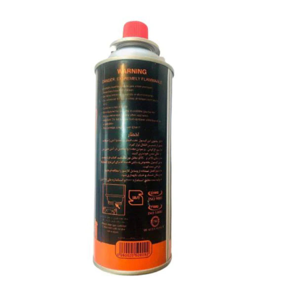 Camper Gas 220ml Butane Bottle