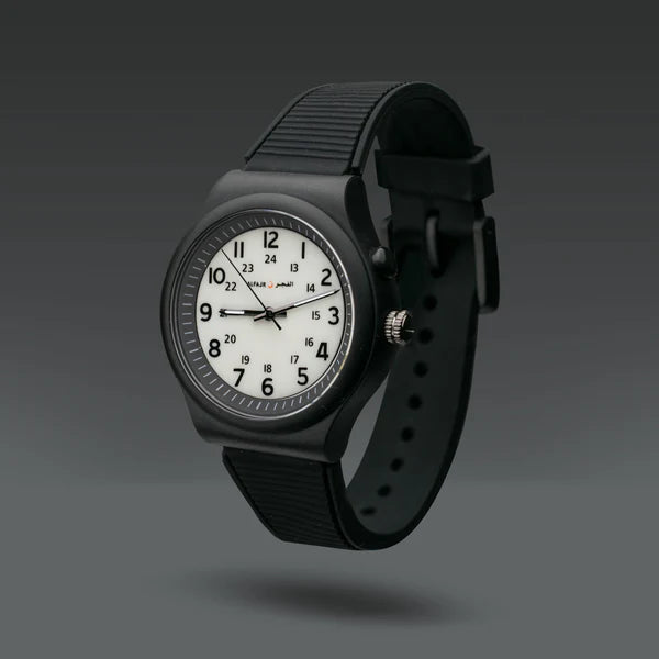 Al-Fajr Classic Watch