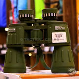 SEEKER 10 X 50 Binocular